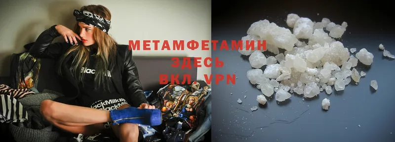 Сколько стоит Осташков АМФЕТАМИН  Alpha PVP  Cocaine  Мефедрон  Марихуана  ГАШИШ 